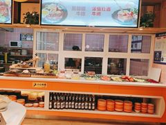 -快乐爱斯米牛排自助(金州安盛店)