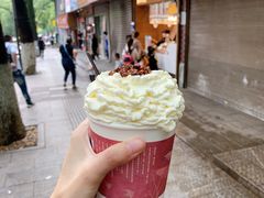 -茶颜悦色(登高路上店)
