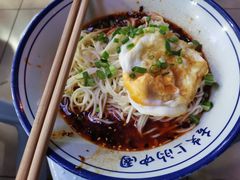 -重庆小面·抄手(解放碑好吃街店)