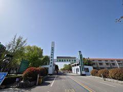 -兰陵国家农业公园