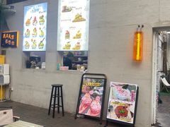 -大象厨房(重庆道店)