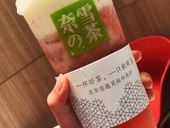霸气芝士草莓-奈雪的茶(湖滨银泰in77C区PRO店)