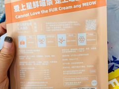 -萌兽医馆·绝育·24小时内科·宠物医院(德胜店)