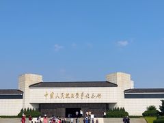 -中国人民抗日战争纪念馆