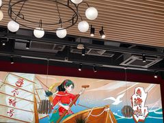 -避风塘(宝山万达店)