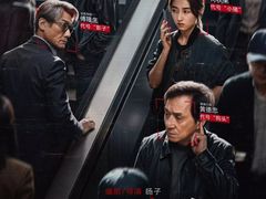 -武商摩尔影城(国广IMAX激光店)