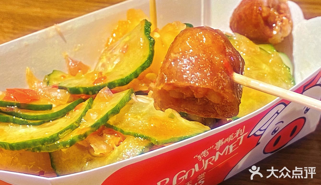 氛围感小吃店 人生无常大肠包小肠