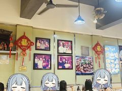 -辣不怕口味虾(凌霄路店)