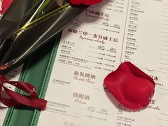 -醉了的船Le Bateau Ivre(温江店)