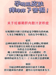 -安馨无忧月子中心(青秀店)