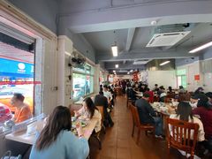 -下村新强记烧鹅店