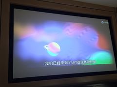 -金色印象·4K影院式足体养生(南滨印象店)