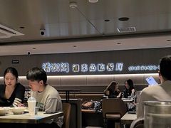 -潇湘阁(汉光百货店)