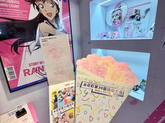-上海静安大悦城
