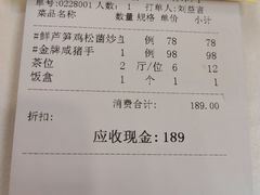 -朱仔记食府(江南大道店)