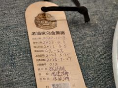 -熙楼(翠湖店)