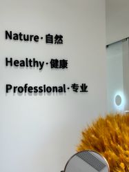 -BELLAREAL新美社