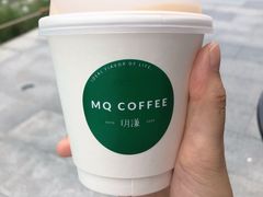-明谦·Coffee&Cocktail Bar(美您公园店)