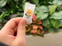 -江南里·新浙菜(苏州大悦城店)