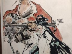 -程十发艺术馆