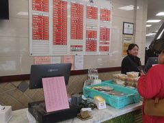 -章氏(车站北路店)