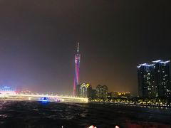 -珠江夜游广州塔·中大码头