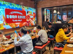 -管氏翅吧(护国寺店)