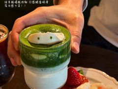 -luutosa  cafe & tea 鹿兔山