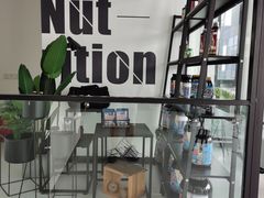 -Another Key健身(紫金店)