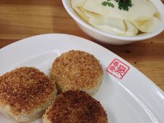 -聚香斋(东关街店)