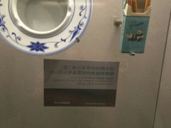 -邓小平故里