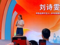 -VT101维多利广场