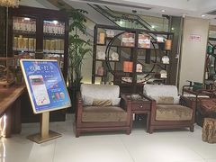 -胶东人家(奥体中心店)