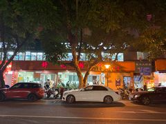 -舒记粉店(七星路店)
