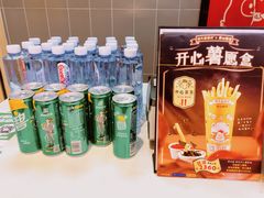 -1973继光香香鸡(常州江南环球港店)