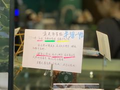 -So Acai(天河店)