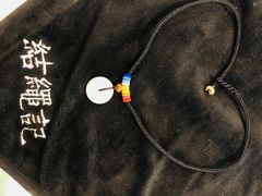 -结绳记(国瑞店)