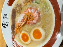 -雷门拉面·现熬骨汤(凯德来福士店)