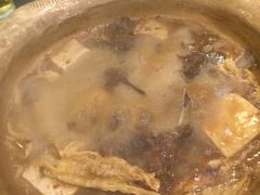 -芦月轩羊蝎子(北蜂窝店)