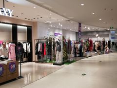 -天虹购物中心(石路店)