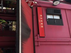 -南洋老咖啡(牛车水店)