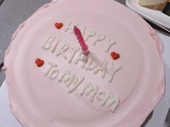 -亦家cake·0卡糖