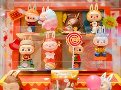 -天河城购物中心