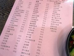 -小莆天(元帅路店)