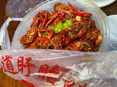 -盱眙虾怪·旗舰店