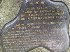 -阿杰臻选海鲜饭店(普陀山店)