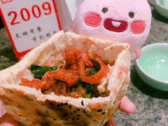 -河东颐祥阁(世贸店)