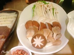 菌菇拼盘-左庭右院鲜牛肉火锅(汇智广场店)