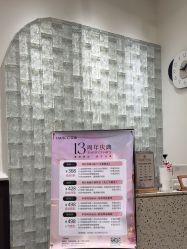 -花岐款式专研健康美甲沙龙