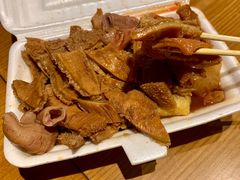 -细妹五香牛杂(步行街店)
